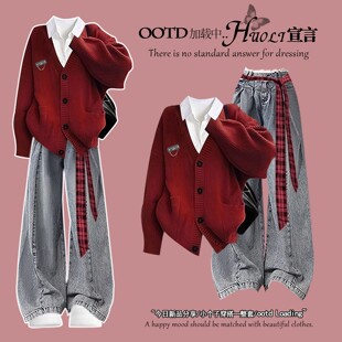 韩系chic秋冬穿搭职业套装女2025巨好看的秋装一整套慵懒红色毛衣