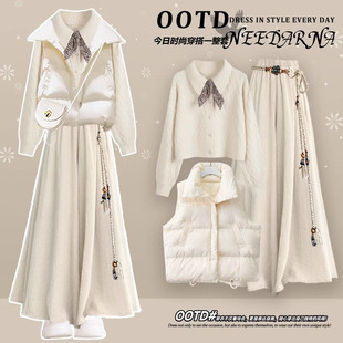 清冷富家千金穿搭法式气质连衣裙巨好看冬装一整套小香风针织毛衣