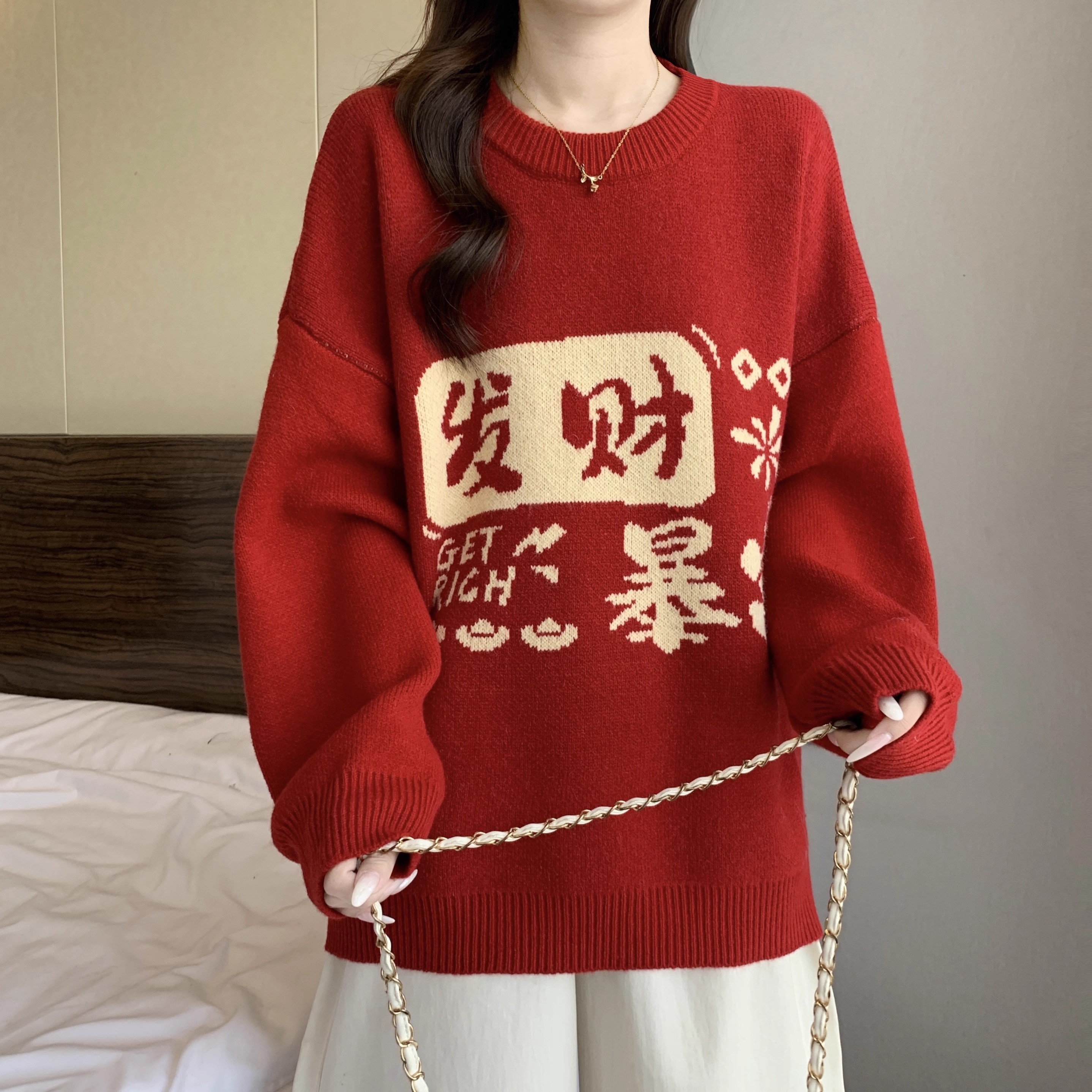 本命年宽松红色毛衣冬季2025新款女装新年好看加厚针织衫上衣