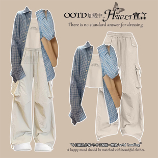 韩系通勤穿搭职业休闲套装女装2026夏季超火三件套小个子工装裤子