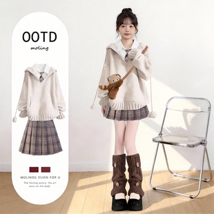 冬季穿搭小个子粉色针织连衣裙女巨好看的冬装学院风jk制服套装裙