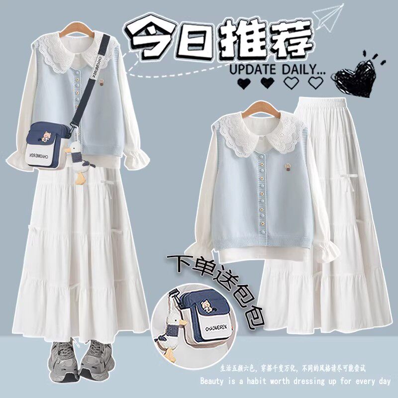 少女洋气套装裙子2026春装新款大童初高中学生甜美马甲衬衫百褶裙