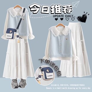 少女洋气套装裙子2026春装新款大童初高中学生甜美马甲衬衫百褶裙