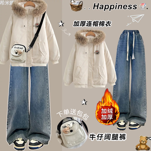 青少年学生加厚连帽棉服少女学院风毛领工装外套初高中棉服套装