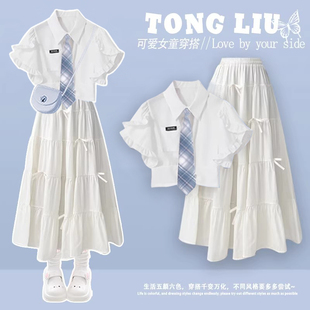 女童巨好看半身裙子夏2026新款女学生初中生韩系学院风蛋糕裙套装