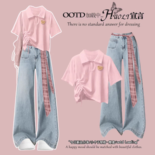 t恤上衣女2026超火夏装 一整套衣服 穿搭粉色polo衫 多巴胺韩系夏季