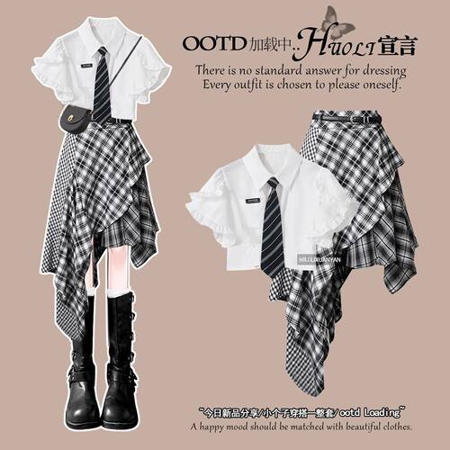 jk制服套装学院风半身裙女