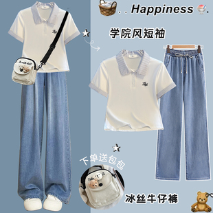 初中生夏装T恤女2026新款学院风短袖青少年女装高中生搭配一整套