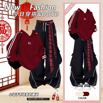 圣诞穿搭冬季一整套2025新年氛围感红连帽卫衣设计感工装裤两件套