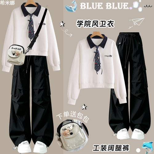 初中女生衣服2026秋季新款学院风卫衣青少年女装高中学生搭配套装