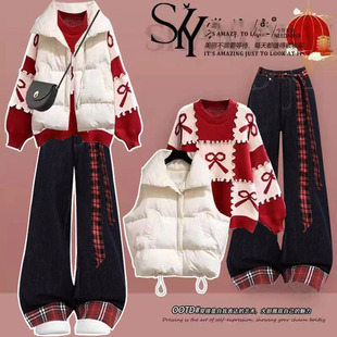 圣诞氛围感新年红色毛衣马甲棉服牛仔裤 女2025新款 三件套 套装 冬季