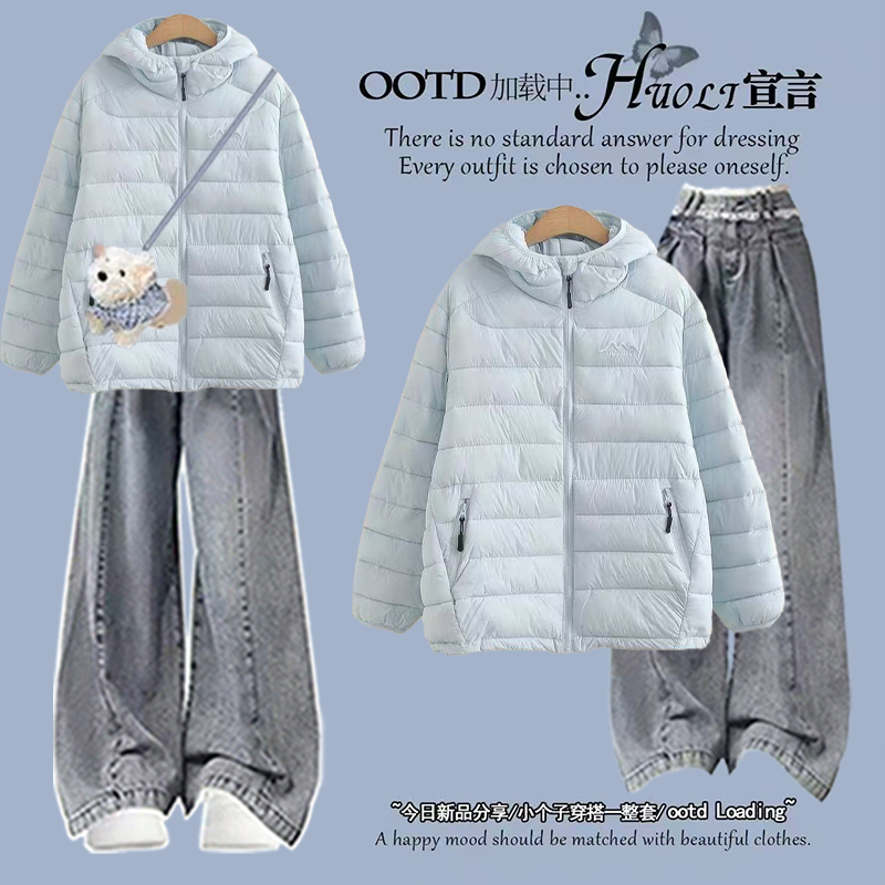 2025冬季套装新款韩版修身排骨棉服休闲洋气牛仔裤两件套