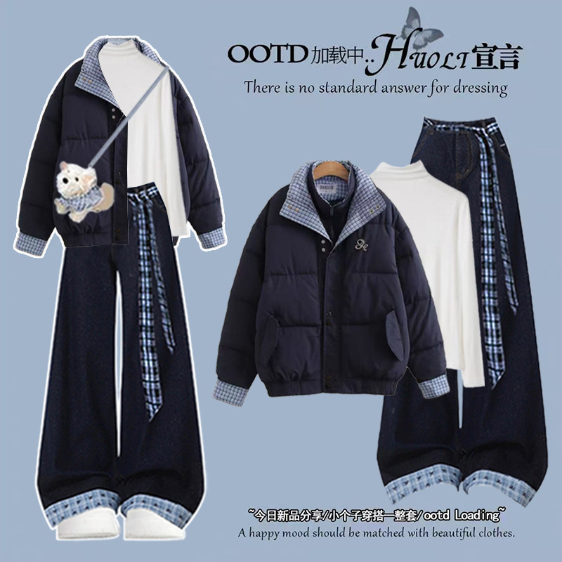 2025冬季套装女韩版宽松学院风翻领棉服针织衫牛仔阔腿裤三件套