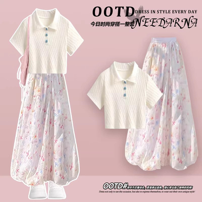 艺术生明媚穿搭特别漂亮掐腰小裙子女夏季海边度假丁达尔裙两件套