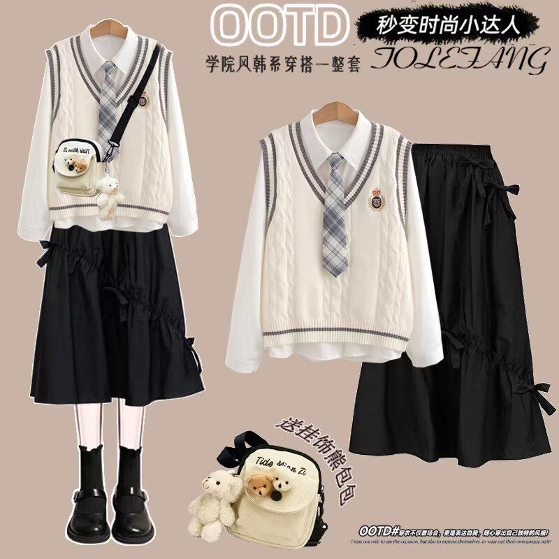 韩系套装裙子少女学院风针织马甲衬衫初高中学生时尚穿搭三件套春