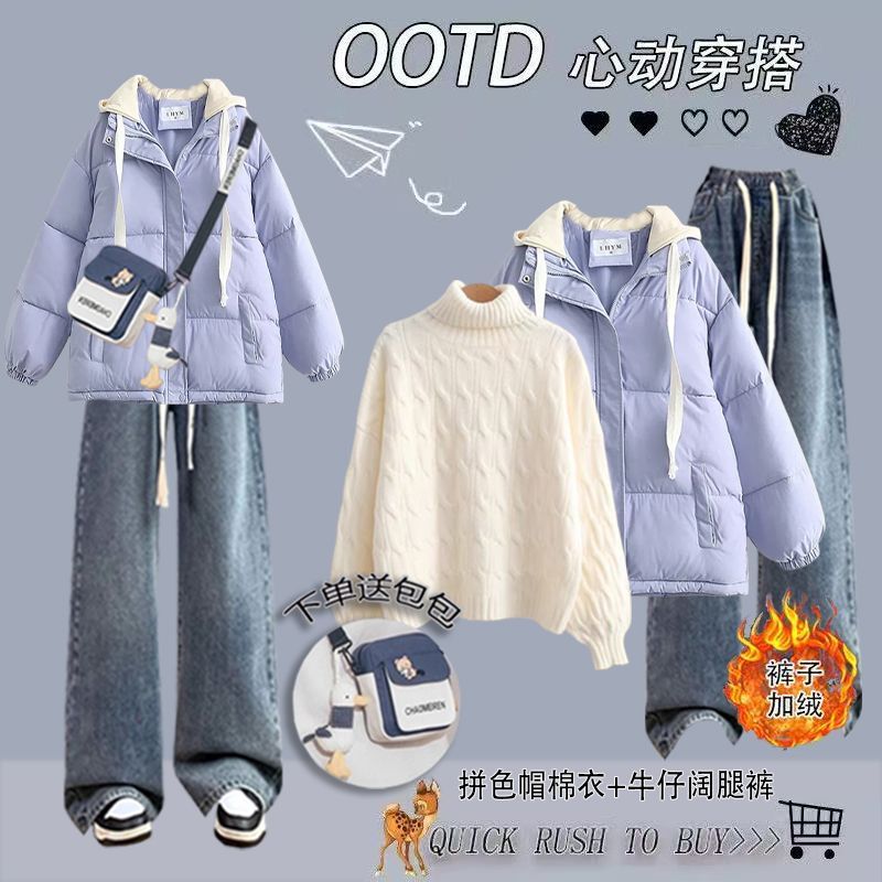 2025冬季套装女学生学院风假两件棉服高领毛衣加绒牛仔裤三件套