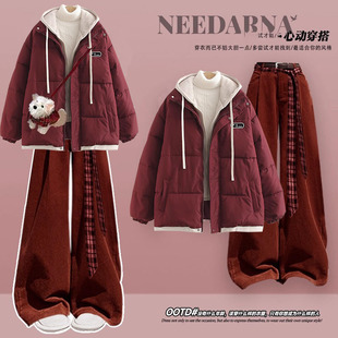 洋气阔腿裤 2025冬季 宽松假两件加厚棉服时尚 女学生韩版 两件套 套装