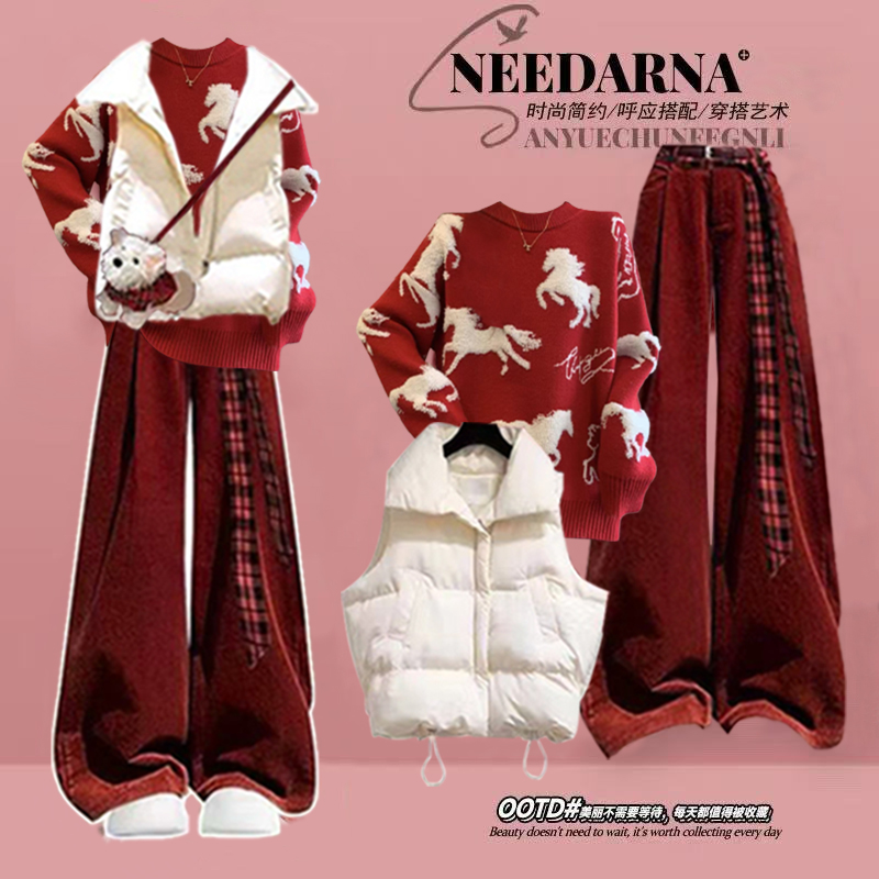 2025冬季套装女新年圣诞本命年红色毛衣棉服马甲洋气阔腿裤三件套