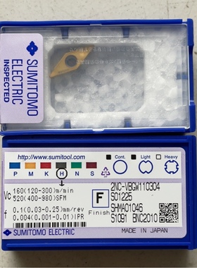 日本住友 CBN刀片2NC-VBGW110304 BNC2010 拍前询价
