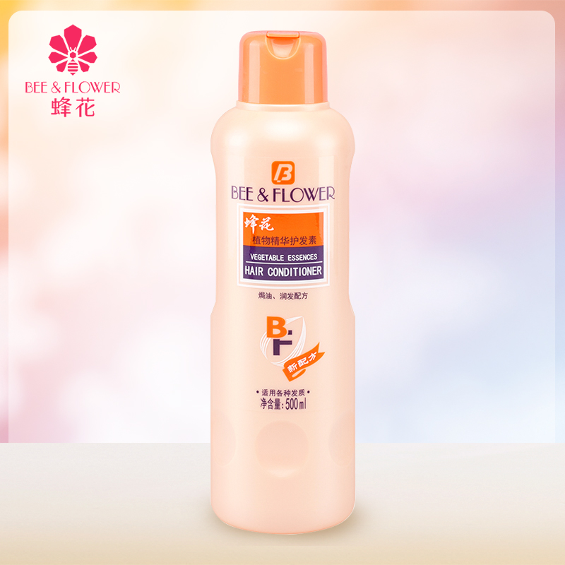 植物精华上海护发素蜂花