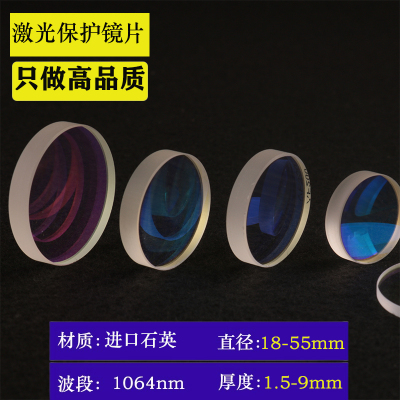 超强伟业激光焊高品质可退换