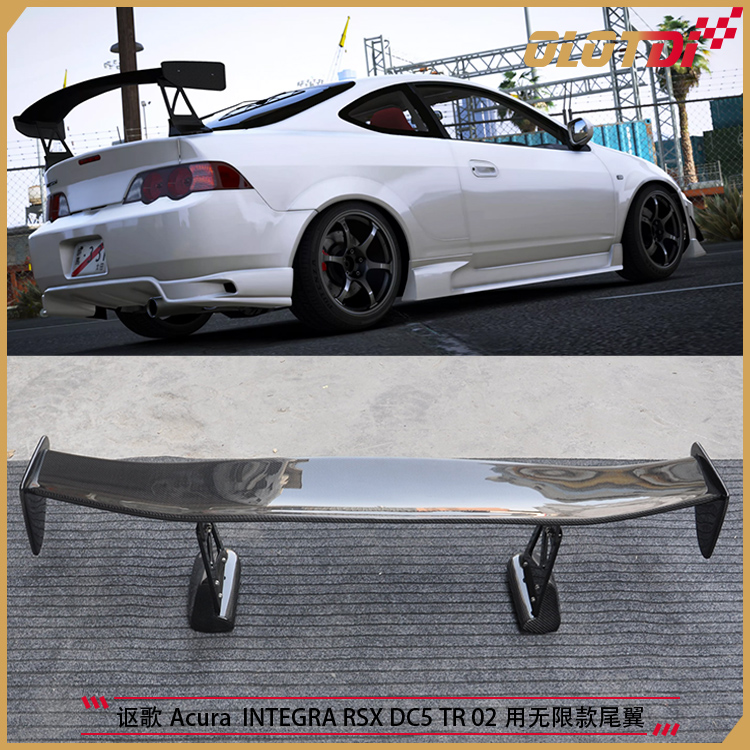 适用于本田Integra DC5讴歌Acura RSX 02用TR无限款碳纤维尾翼
