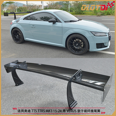 适用于奥迪TTS TTRS MK3 15-24年用VERUS款干碳纤维尾翼 后扰流