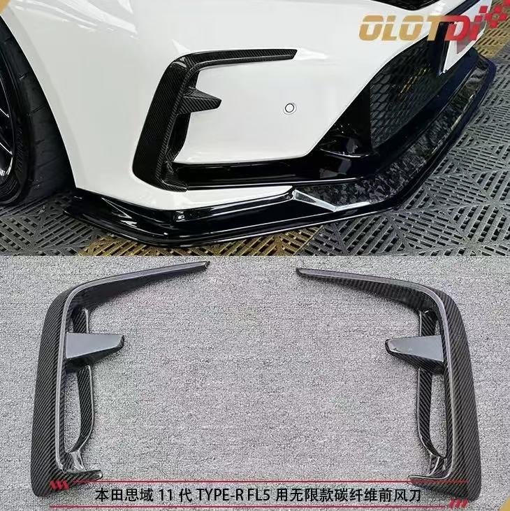 思域11代FL5Type-R碳纤维风刀