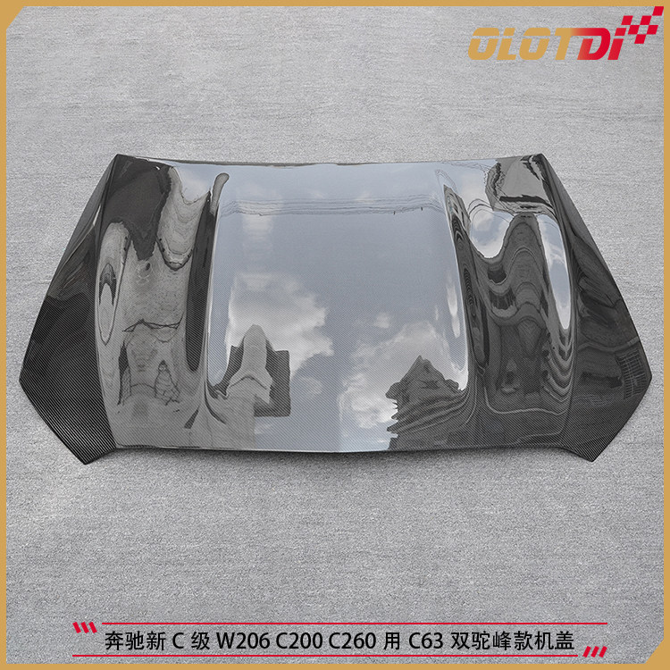 适用奔驰新C级W206 C200 C260用改装C63双驼峰款碳纤维机盖引擎盖