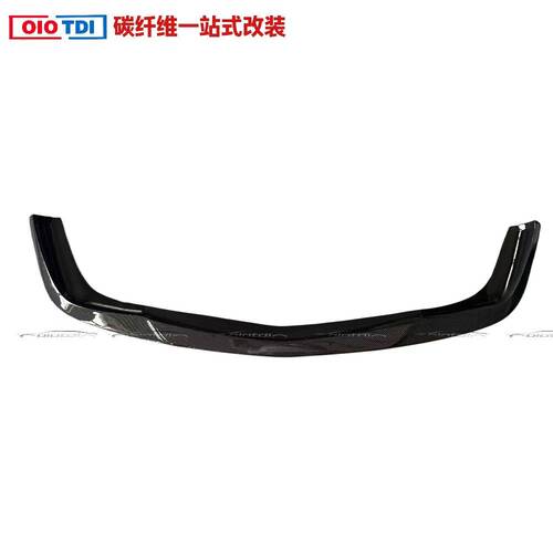 适用于奔驰CLS63 W219 AMG款改装碳纤维前唇 前铲 前下巴