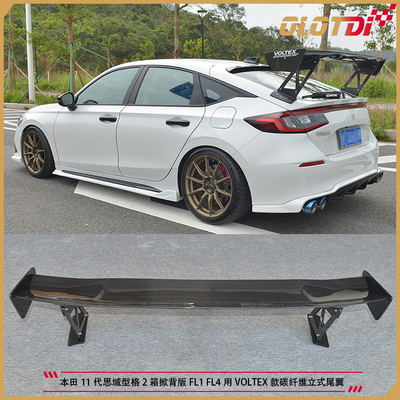 适用本田11代思域型格2箱掀背版FL1 FL4用VOLTEX款碳纤维立式尾翼