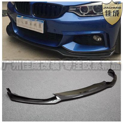 适用宝马4系F32 F33 F36 M-TECH包围用END.CC款碳纤维前唇 前下巴