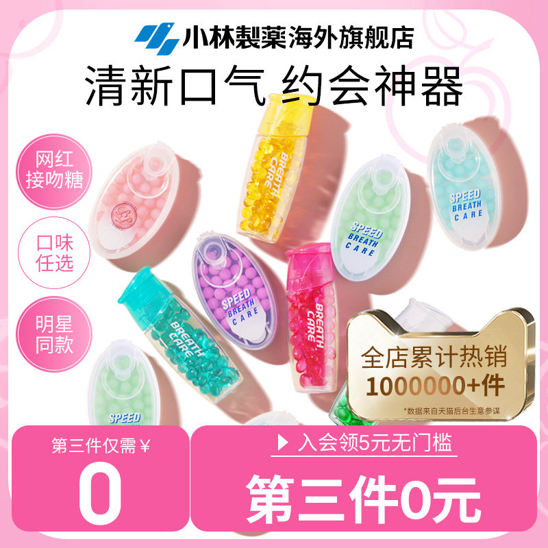 敷料芯怎么用7月8日限时捡漏好物整理分享_https://www.jmylbn.com_新闻资讯_第69张