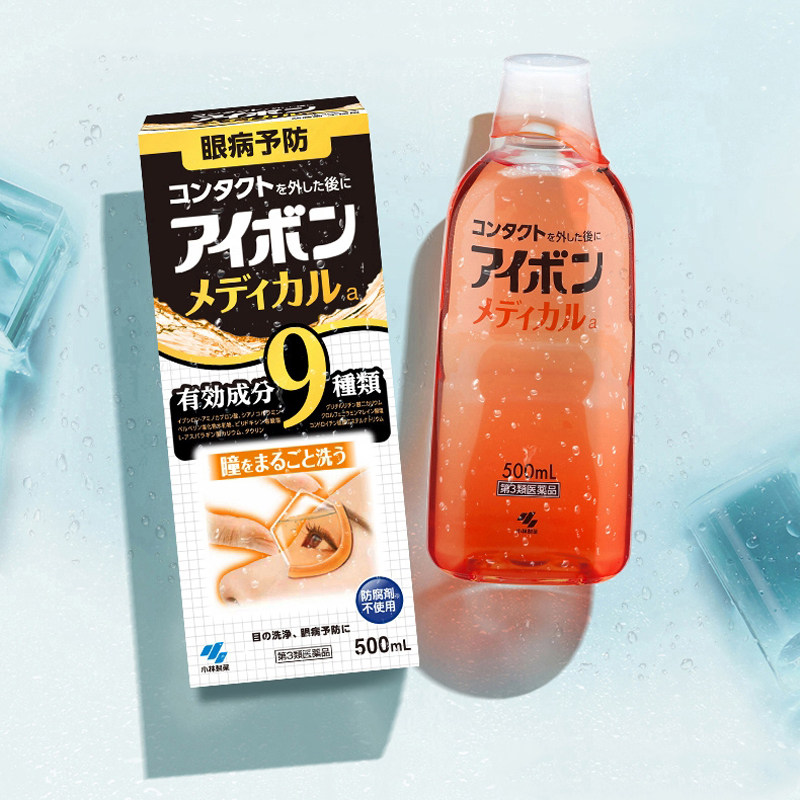 【店铺推荐】小林制药洗眼液黑9清凉4度缓解眼疲劳洗眼药500ml