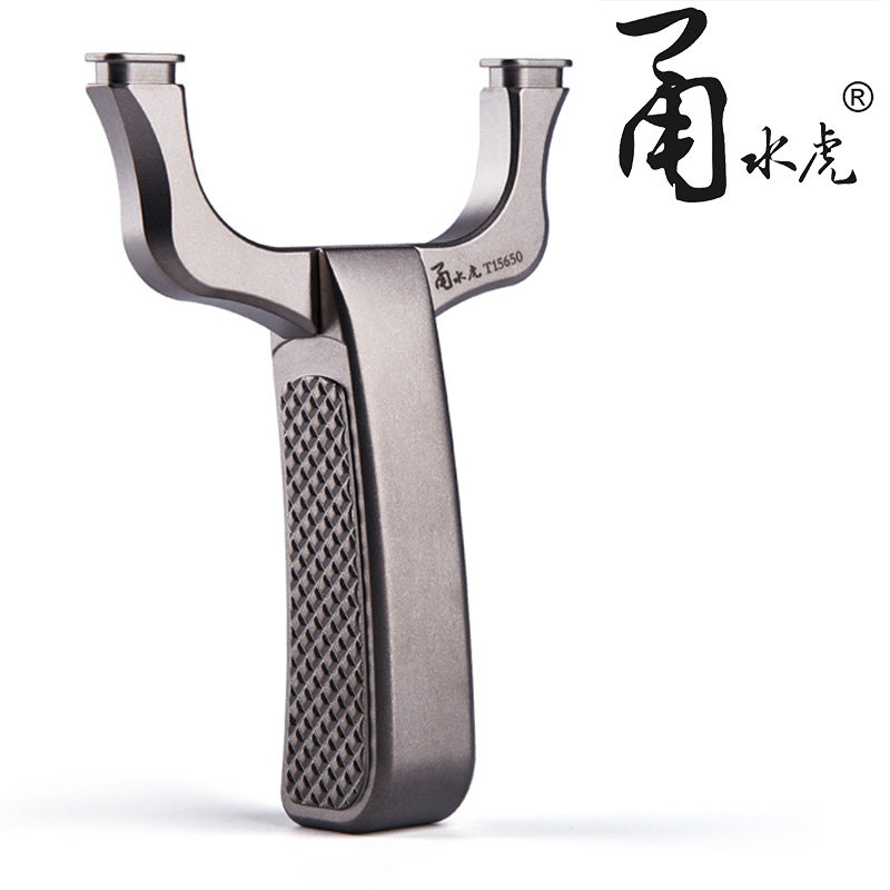钛合金扁皮弹弓 正品甬水虎弓新款C5 宁波小小弓弹|msdalam kategori Toy/bayi/teka-teki/blok bangunan/model, sukan luar/Leisure/Mainan tradisional, dart/Menembak/kelas memanah - dari Buy2taobao.com untuk memberikan perkhidmatan ejen Taobao profesional membeli