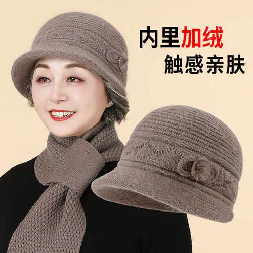 老年人冬加绒老人保暖兔毛盆帽女
