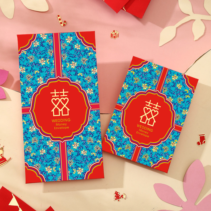 婚庆用品高档结婚红包个性创意订婚婚礼利是封加厚包邮蓝色欧式喜