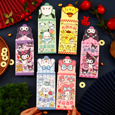 马年卡通红包春节儿童蒂大号利是封动漫可爱美乐2026压岁包过新年