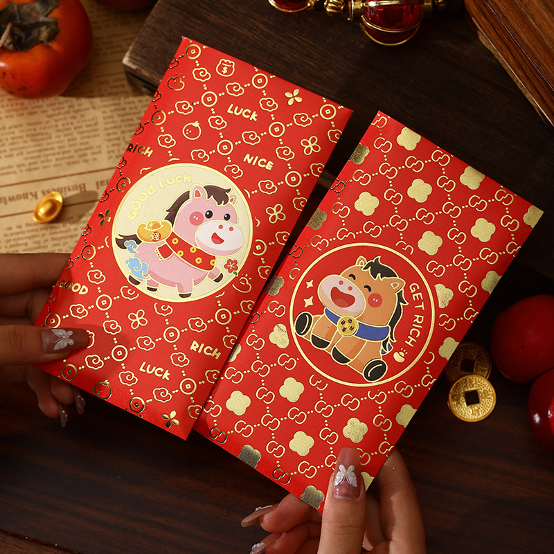 马年红包俏皮卡通压岁包春节大号可爱利是封过新年儿童2026定制