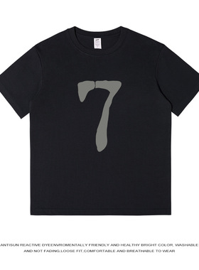 2024夏季新款短袖T恤男女圆领数字7印花韩版学生针织纯棉情侣体恤