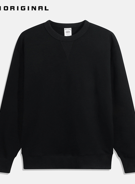 360g重磅全棉针织毛圈基础款卫衣男女圆领套头春秋款无帽情侣上衣