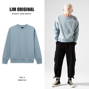 纯棉卫衣男宽松纯色圆领潮学生情侣无帽秋冬加绒休闲长袖 秋季 新款