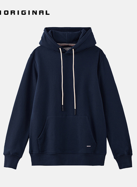 360g重磅全棉毛圈连帽卫衣男基础款套头宽松带帽上衣春秋针织帽衫