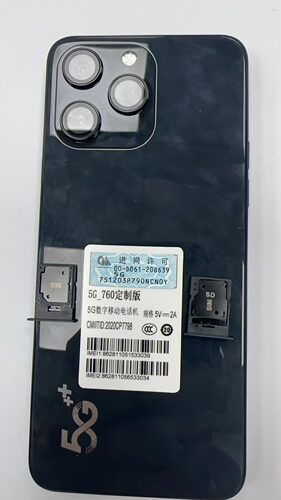 5G760700M朵唯x7原装手机卡槽
