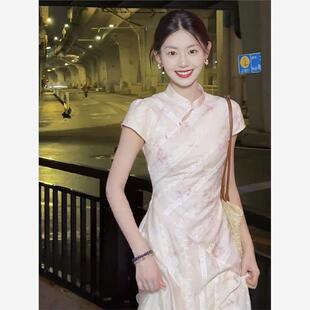 凌茜恣禾【粉黛】新中式碎花改良旗袍连衣裙女春夏绝美长裙