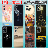 适用vivo手机S18Pro个性 手机彩膜定制X100可爱卡通后壳背膜Y100i后盖保护膜y12性感美女贴纸s17e改色膜x90s潮