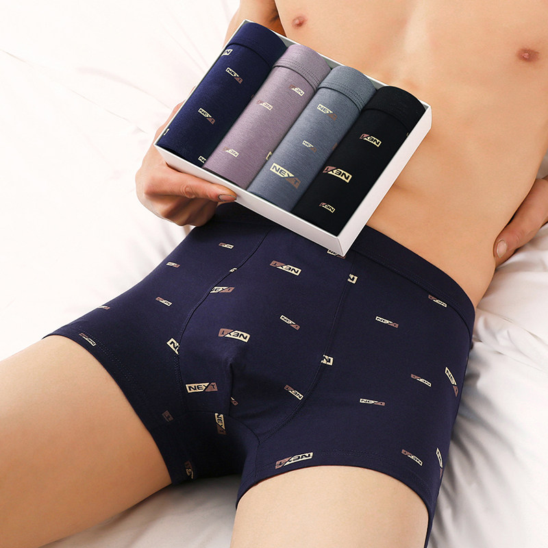 3纯棉男士短裤内裤男全棉大码四角宽松男式底裤衩透气中年平角裤头