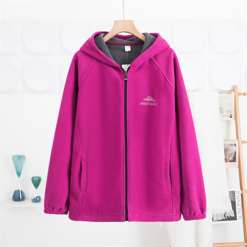 秋冬抓绒外套女妈妈装摇粒绒中老年开衫保小香风加厚绒连帽上衣,女装/女士精品,卫衣/绒衫,淘宝优惠券,粉丝福利购,淘宝优惠卷