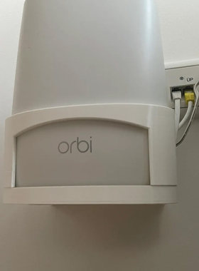 Netgear网件 Orbi RBK50 RBR50 RBS50墙面支架收纳架壁挂底座