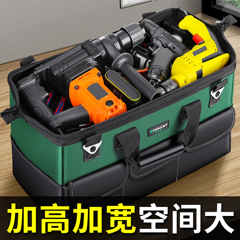 常胜客工具包结实耐用电工专用工具包大全工具帆布包户外工具包